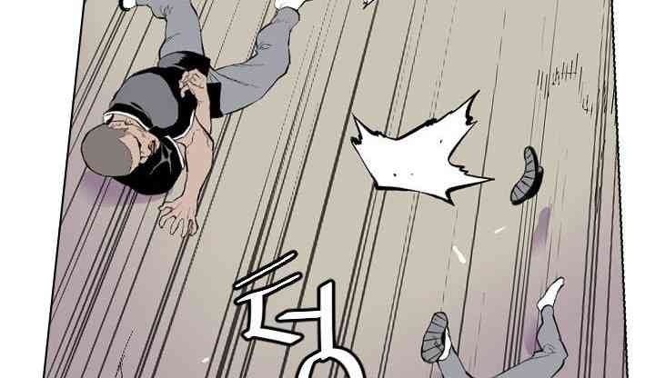 Gangster Học Đường - Page 187