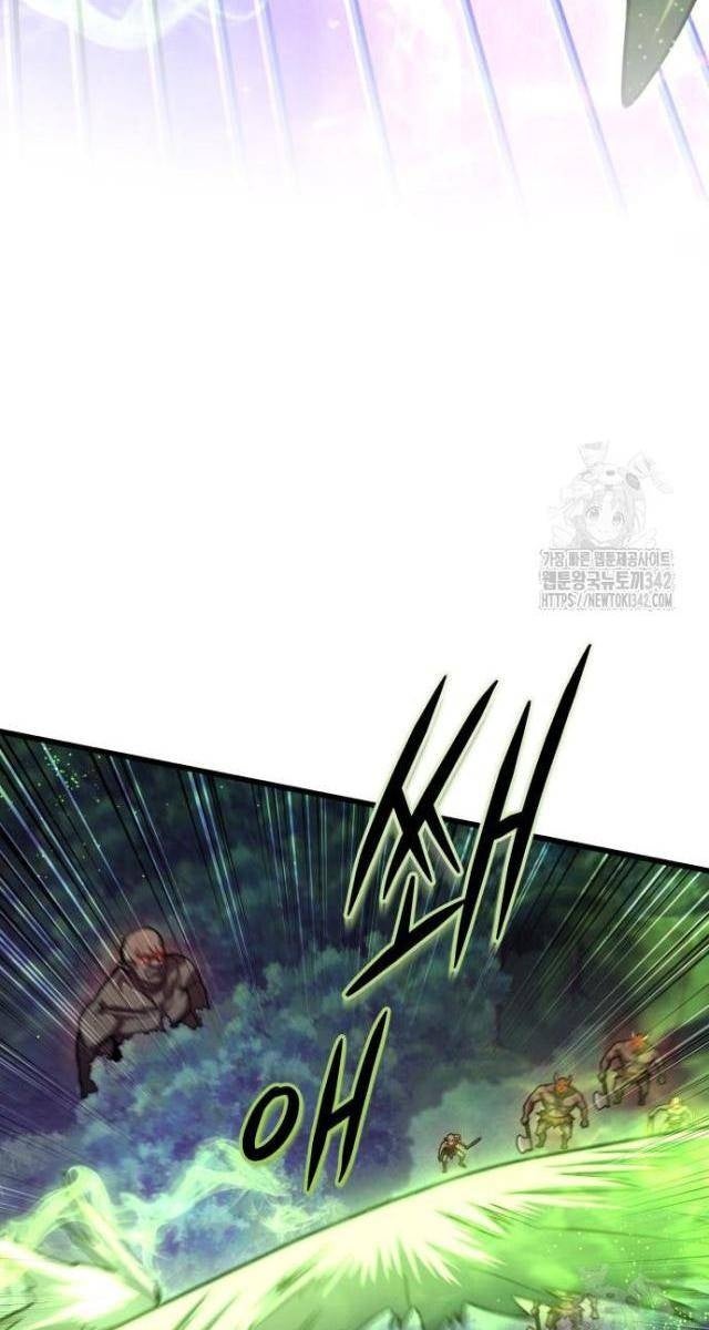 Dùng Búa Để Giải Cứu Thế Giới - Page 79