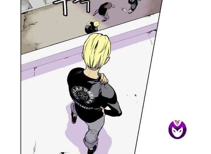 Gangster Học Đường - Page 124