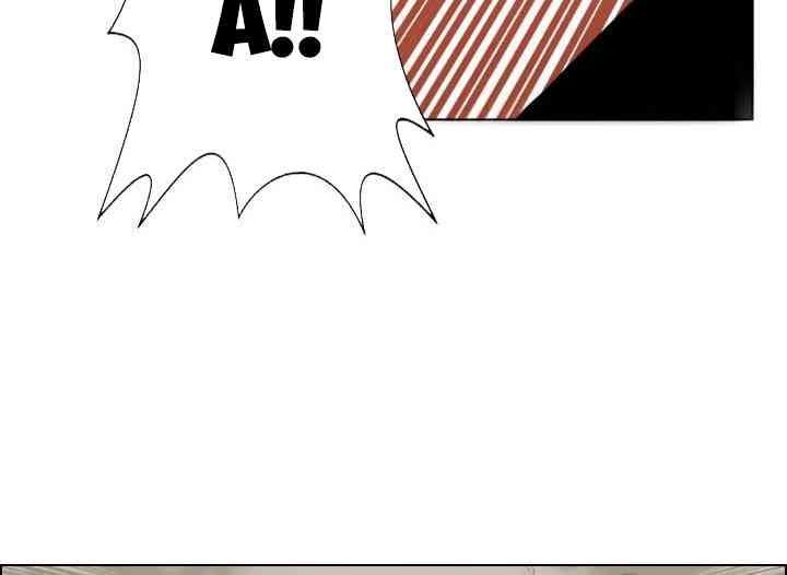 Gangster Học Đường - Page 126