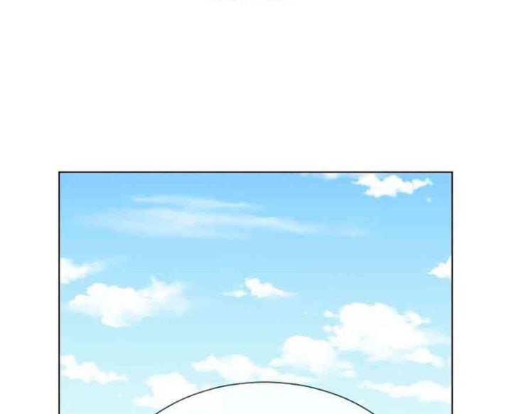 Gangster Học Đường - Page 74