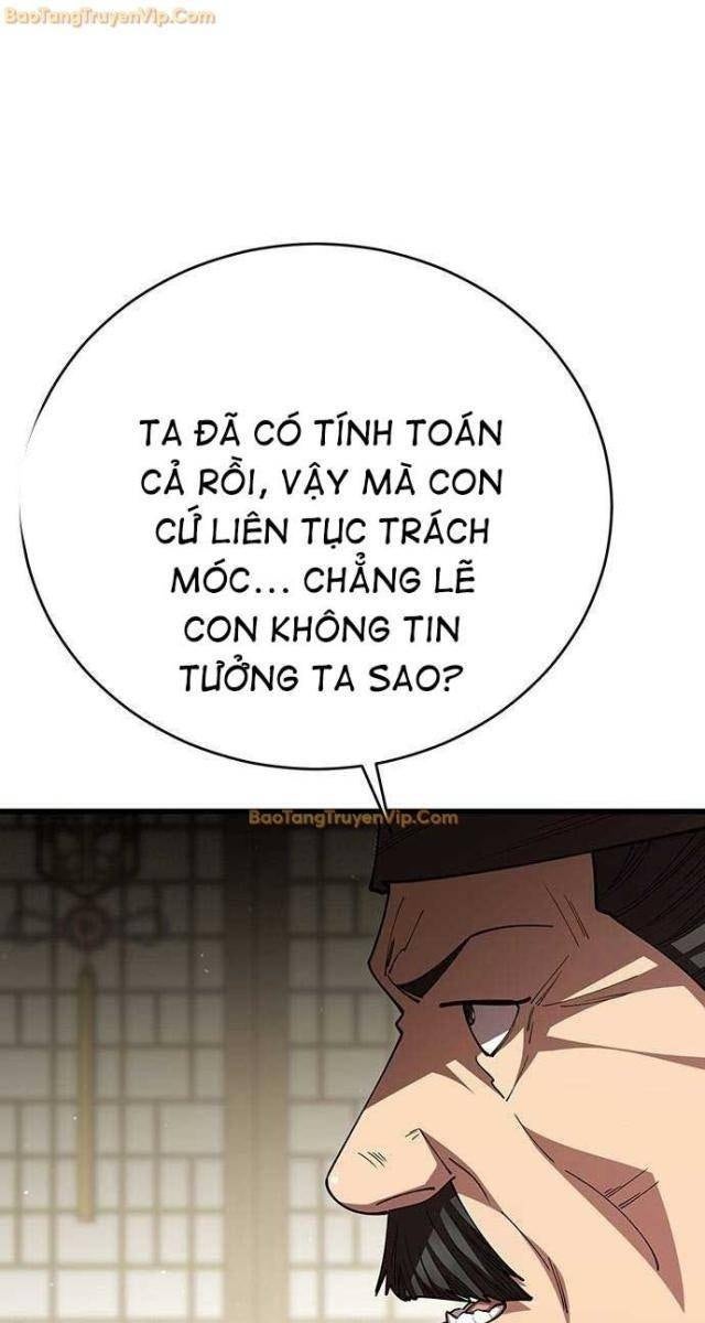 Thiên Hạ Đệ Nhất Đại Huynh - Page 5