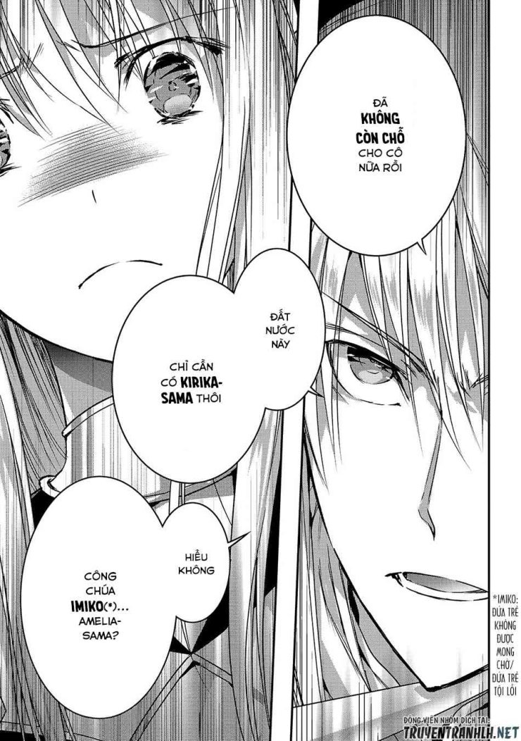 My Status as an Assassin Obviously Exceeds the Brave's - Page 15