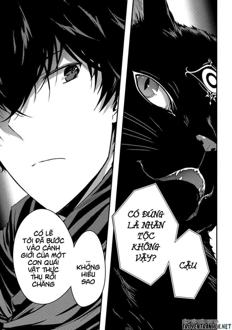 My Status as an Assassin Obviously Exceeds the Brave's - Page 12