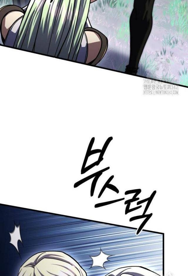 Dùng Búa Để Giải Cứu Thế Giới - Page 110