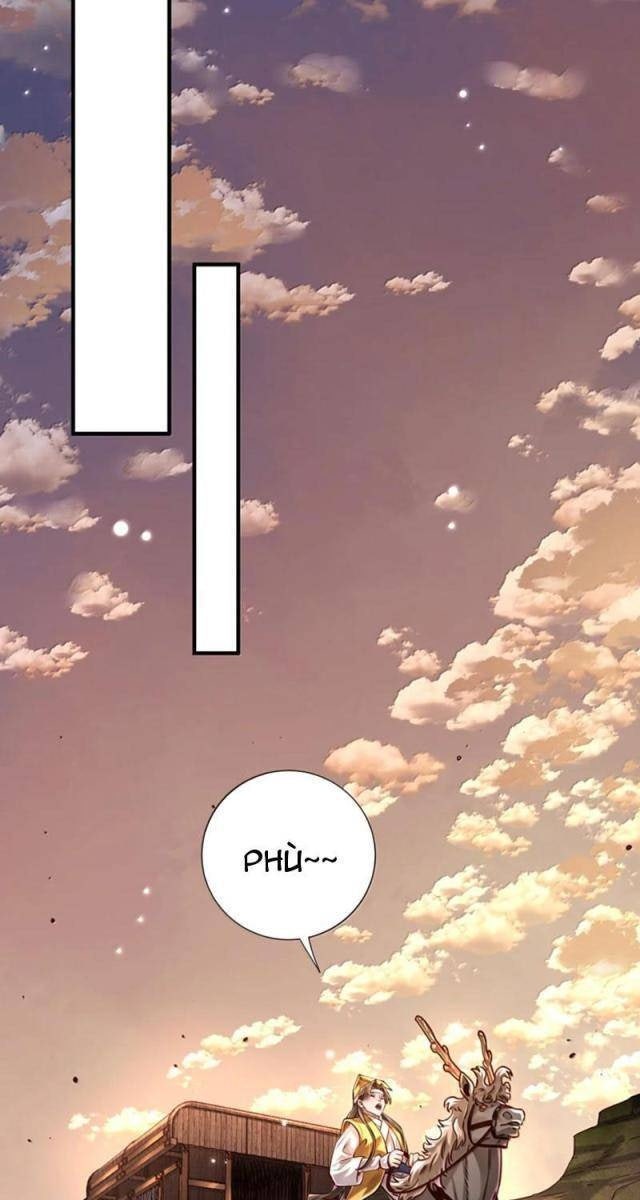 Bói Toán Mà Thôi, Cửu Vĩ Yêu Đế Sao Lại Thành Nương Tử Ta?! - Page 27