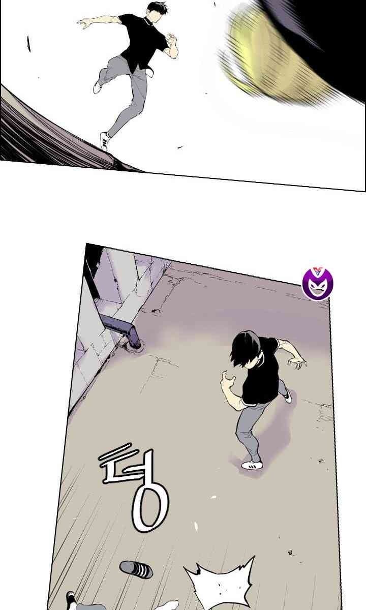 Gangster Học Đường - Page 186