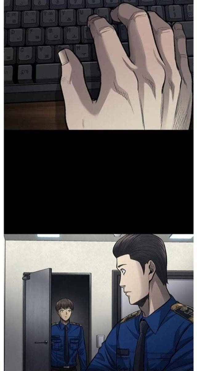 Thợ Săn Công Lý - Page 56