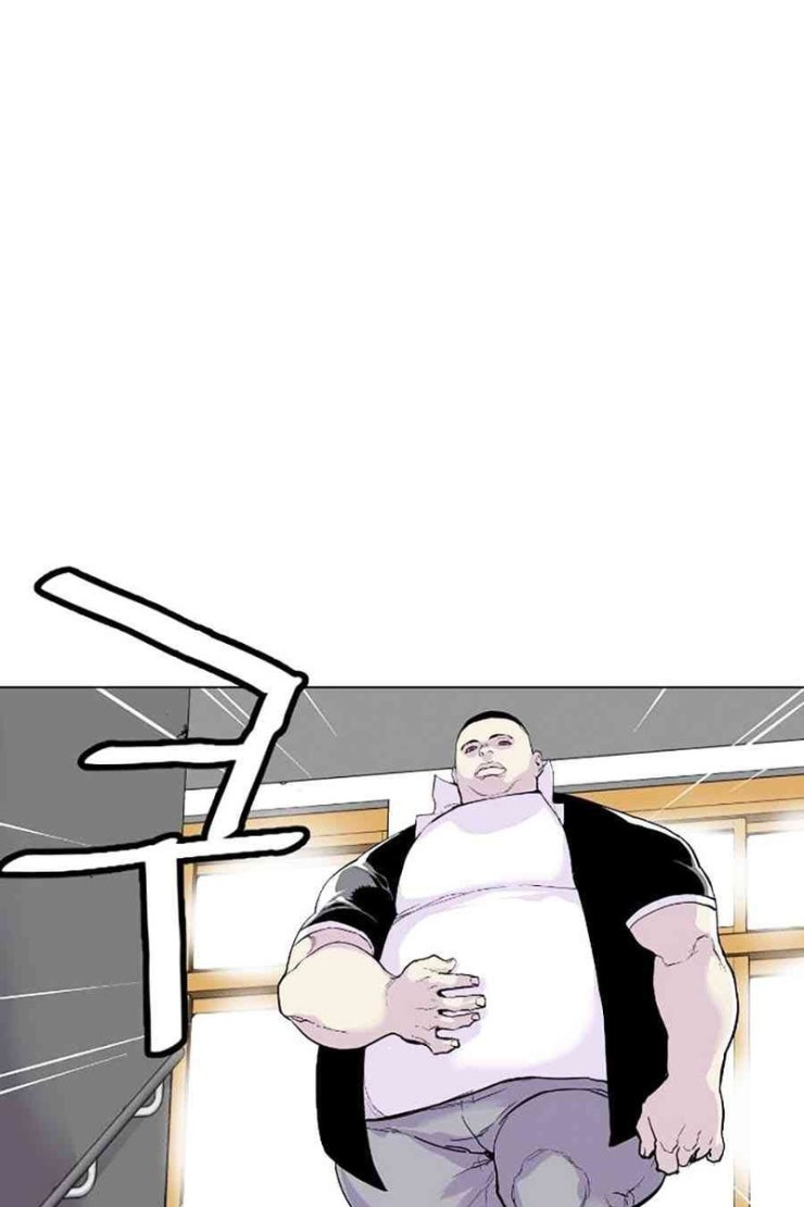 Gangster Học Đường - Page 65