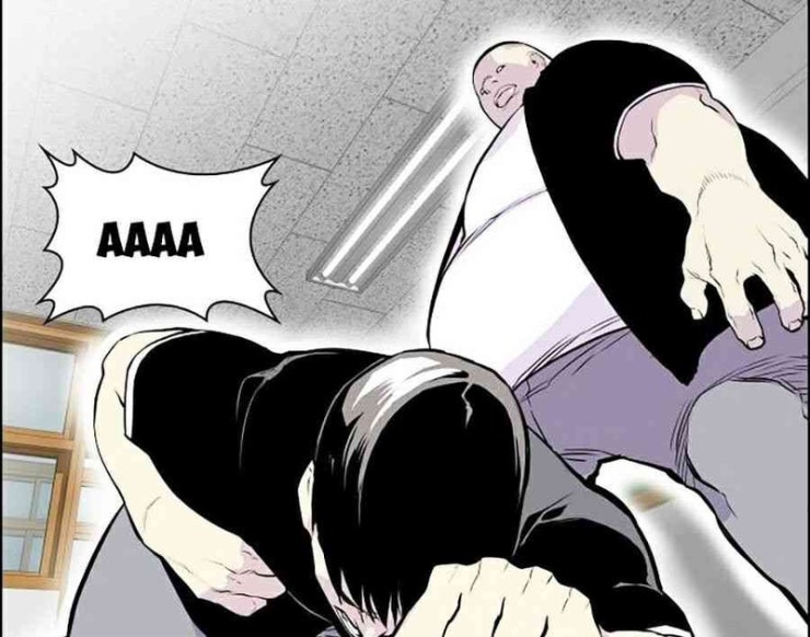 Gangster Học Đường - Page 42