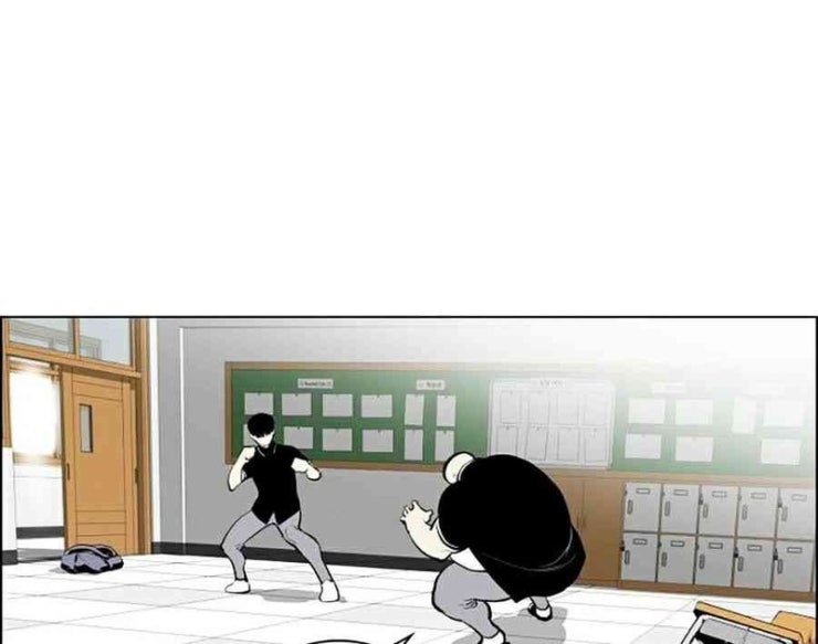 Gangster Học Đường - Page 28