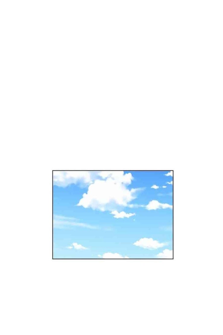 Gangster Học Đường - Page 21