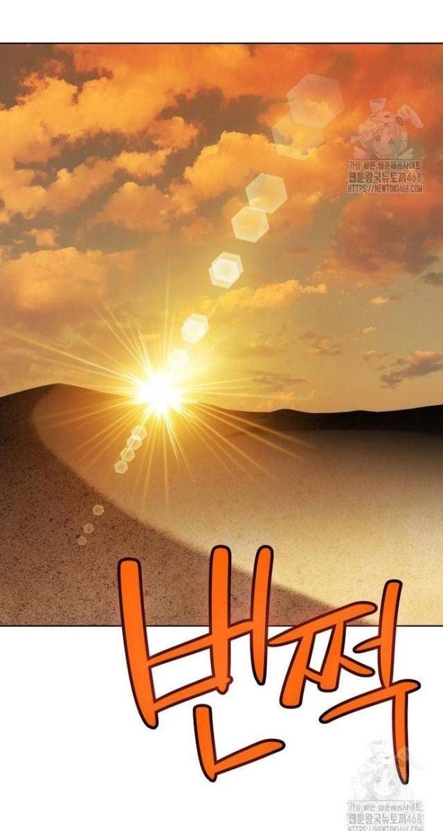 Chế Ngự Kiếm - Page 16