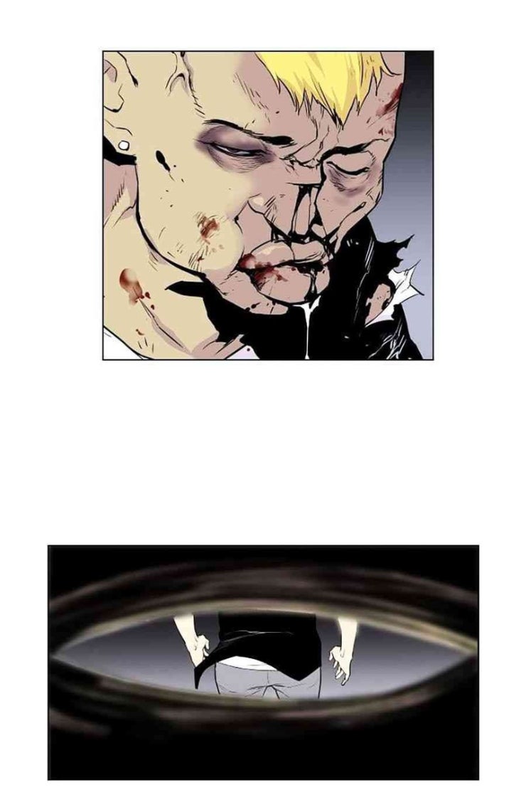 Gangster Học Đường - Page 81