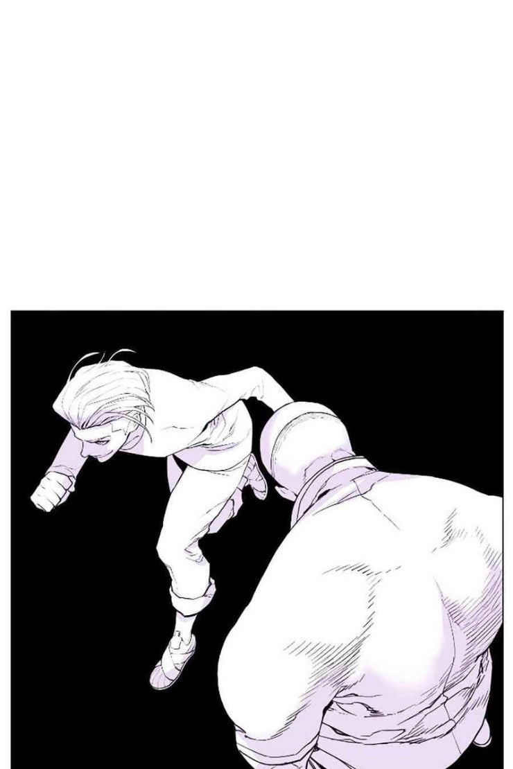 Gangster Học Đường - Page 33