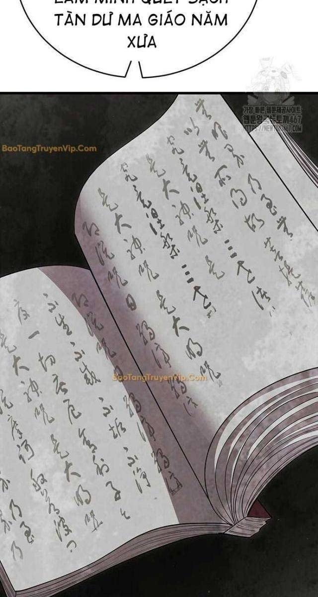 Thiên Hạ Đệ Nhất Đại Huynh - Page 22