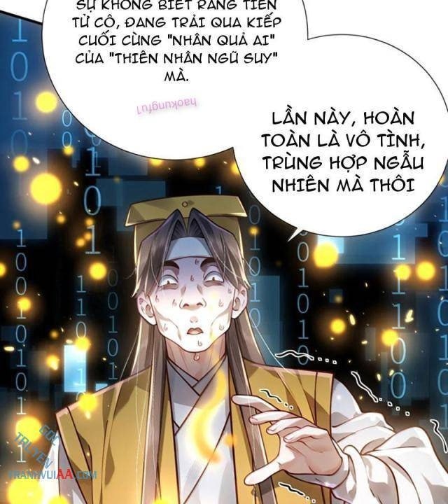 Bói Toán Mà Thôi, Cửu Vĩ Yêu Đế Sao Lại Thành Nương Tử Ta?! - Page 24