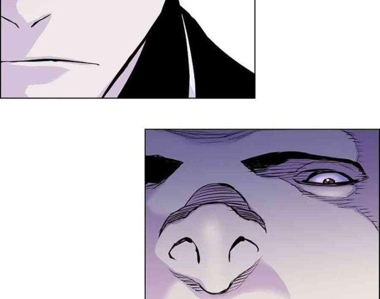 Gangster Học Đường - Page 12