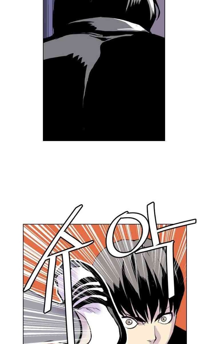 Gangster Học Đường - Page 99