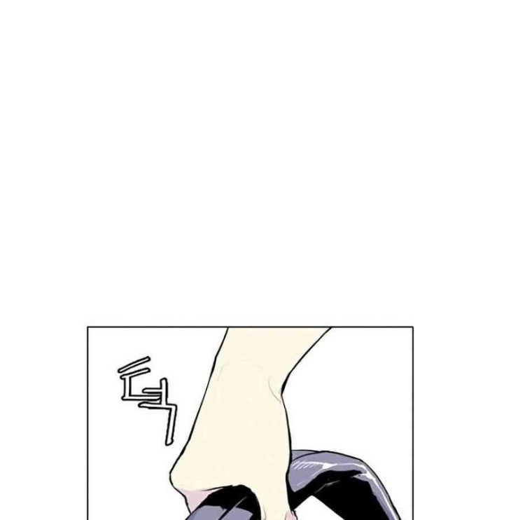 Gangster Học Đường - Page 116