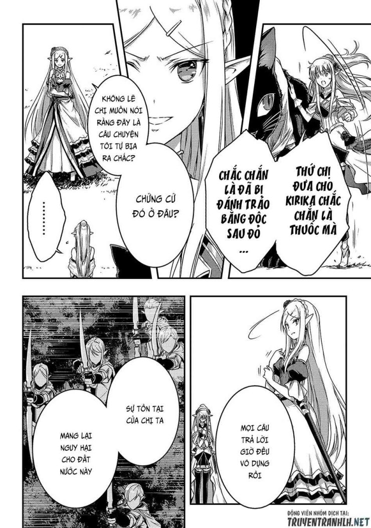 My Status as an Assassin Obviously Exceeds the Brave's - Page 9