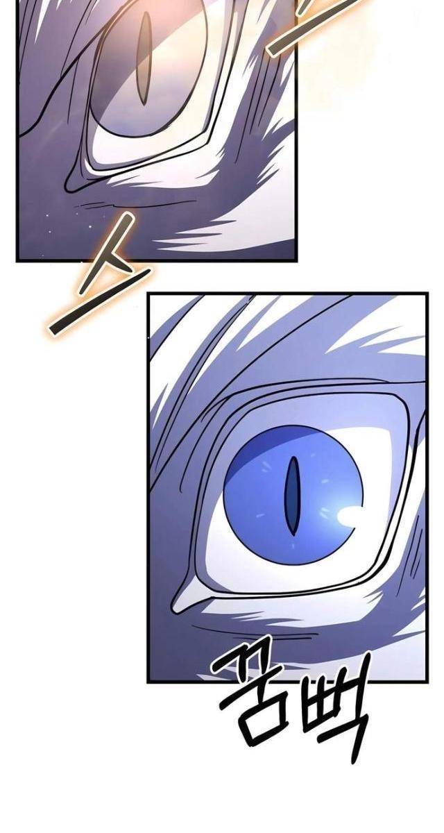 Dùng Búa Để Giải Cứu Thế Giới - Page 42