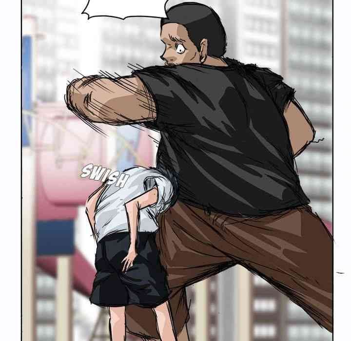 Bá Chủ Học Đường - Page 32