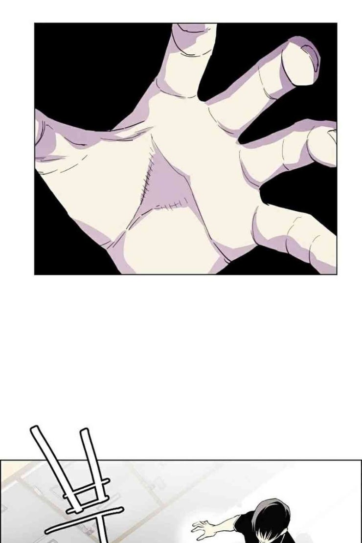 Gangster Học Đường - Page 79