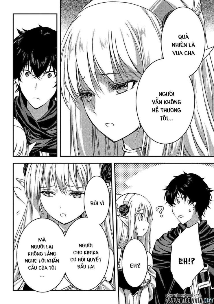 My Status as an Assassin Obviously Exceeds the Brave's - Page 15