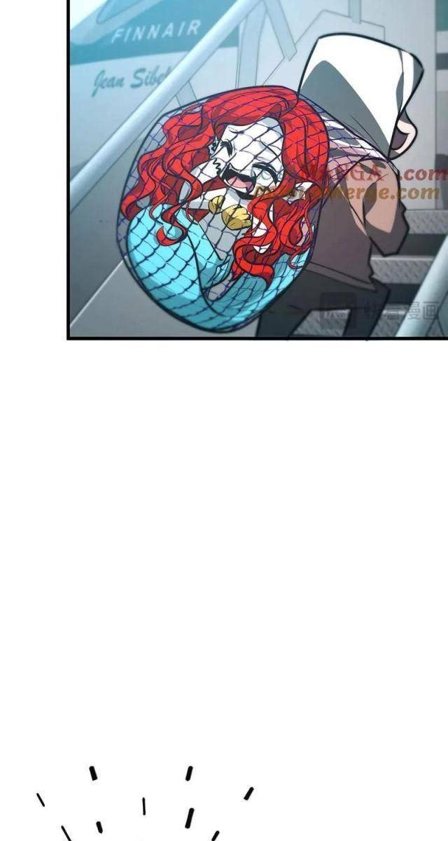 Ta Là Boss Mạnh Nhất - Page 23