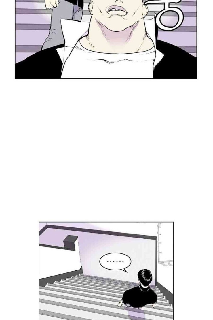 Gangster Học Đường - Page 15