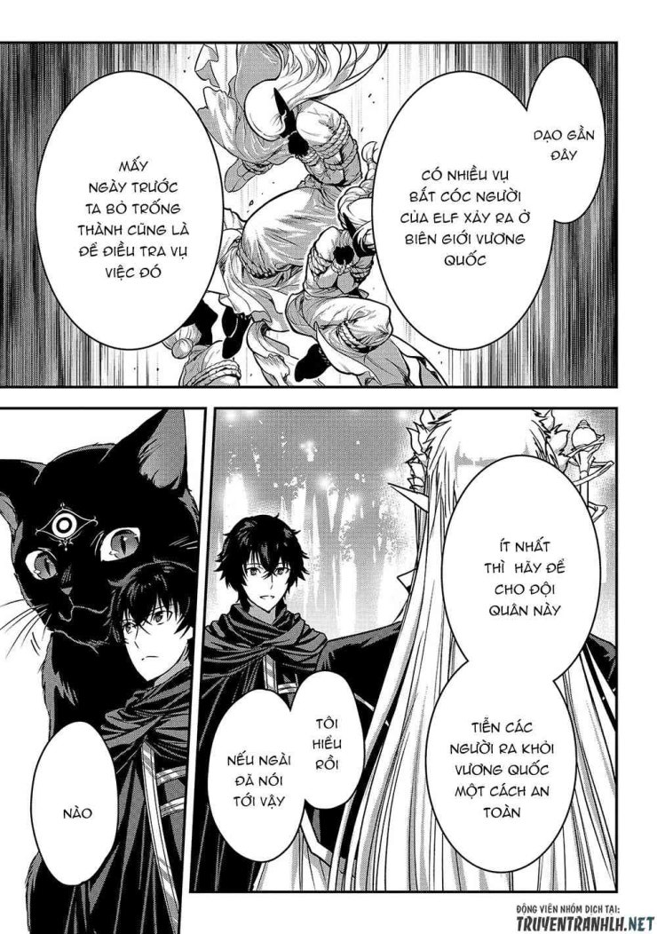 My Status as an Assassin Obviously Exceeds the Brave's - Page 32