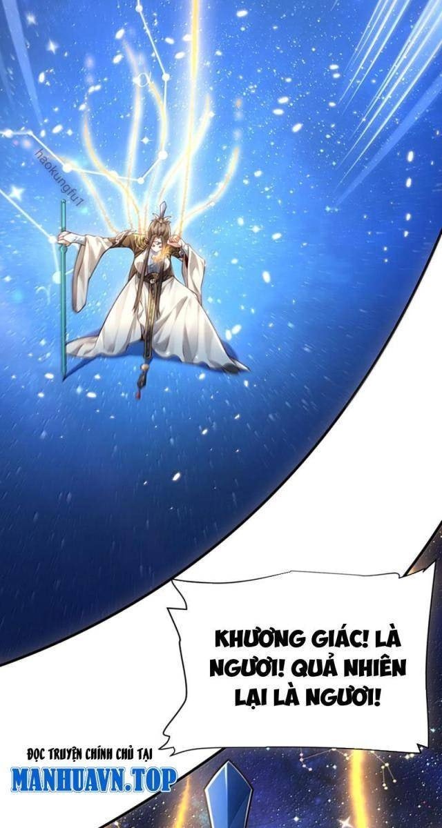 Bói Toán Mà Thôi, Cửu Vĩ Yêu Đế Sao Lại Thành Nương Tử Ta?! - Page 19