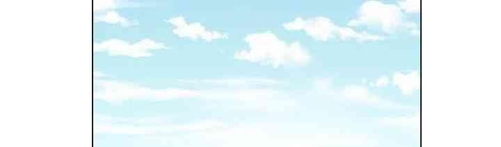 Gangster Học Đường - Page 22