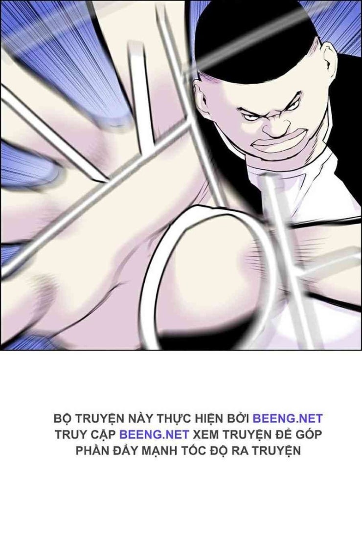 Gangster Học Đường - Page 23