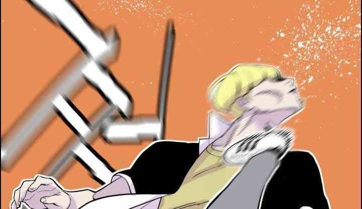 Gangster Học Đường - Page 184