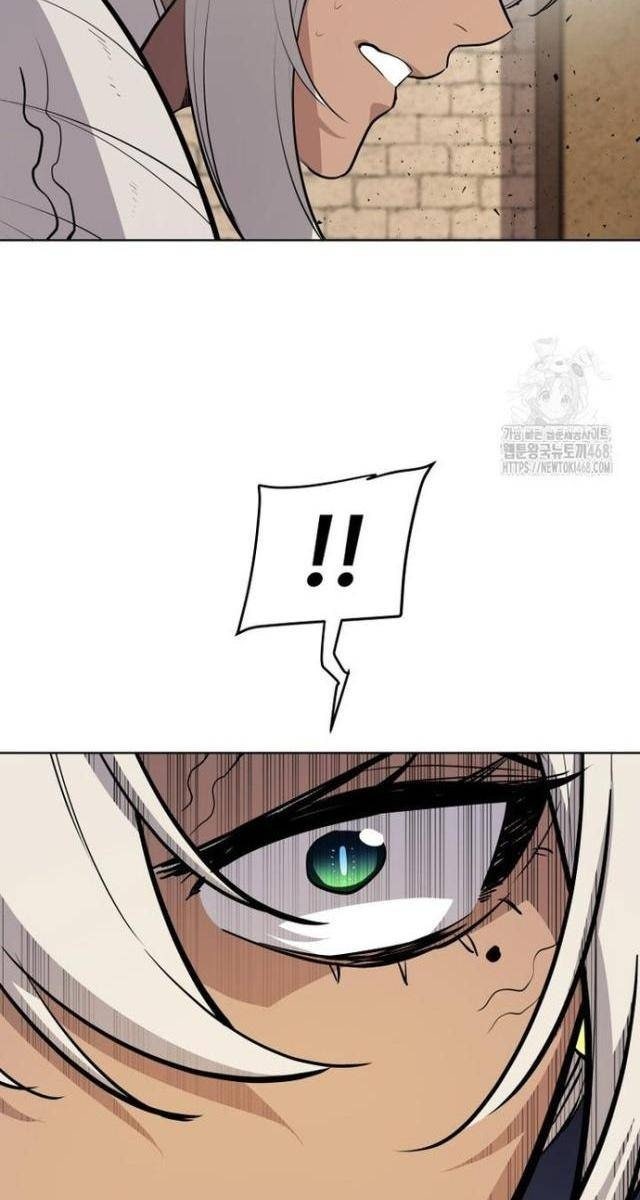 Chế Ngự Kiếm - Page 75