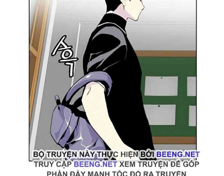 Gangster Học Đường - Page 14