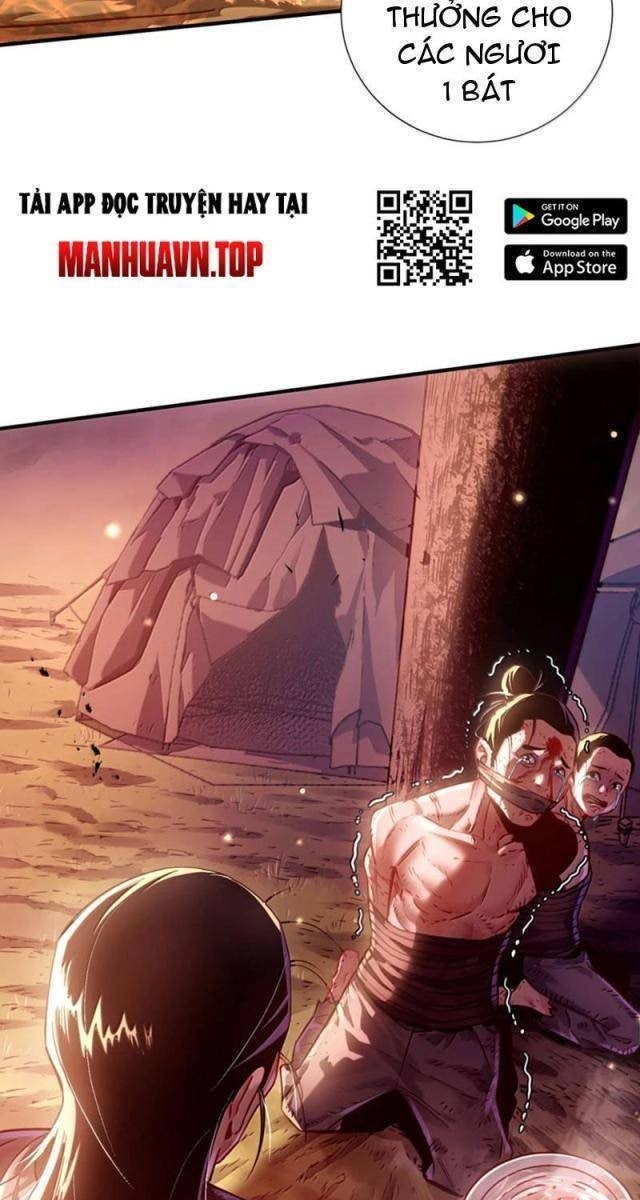 Bói Toán Mà Thôi, Cửu Vĩ Yêu Đế Sao Lại Thành Nương Tử Ta?! - Page 51