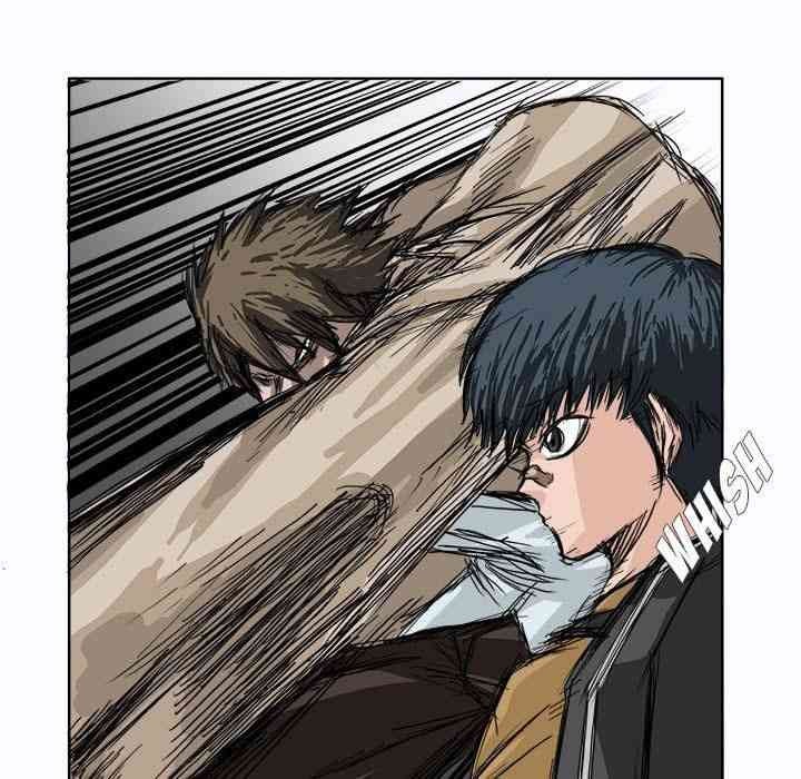 Bá Chủ Học Đường - Page 67