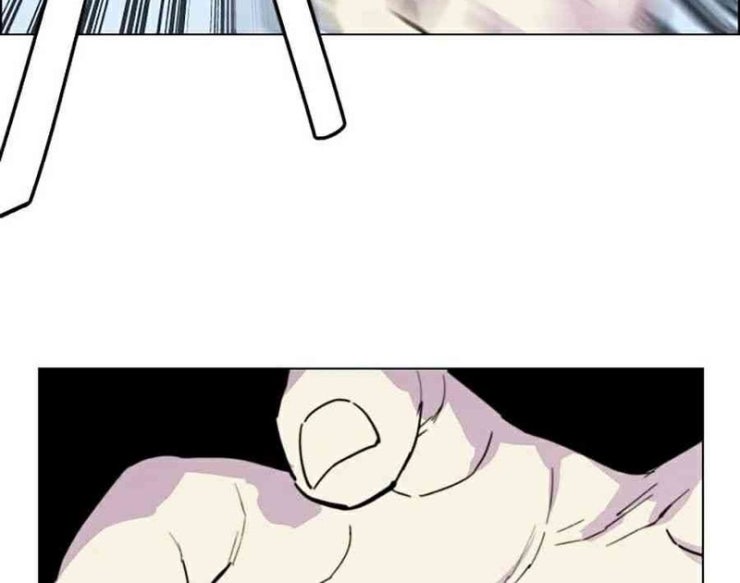 Gangster Học Đường - Page 74