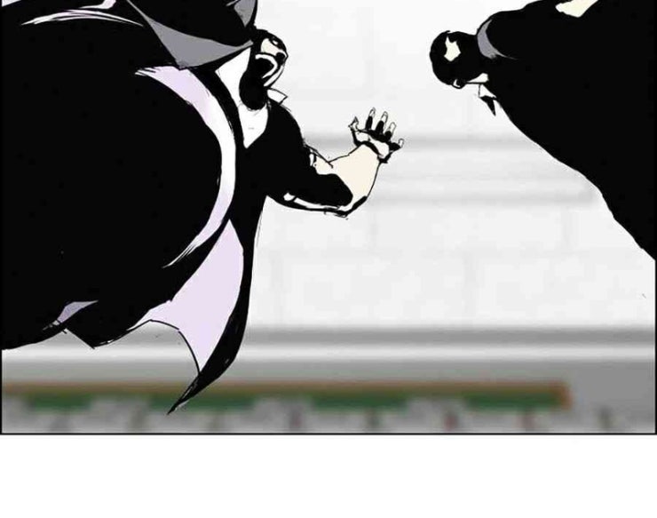 Gangster Học Đường - Page 88