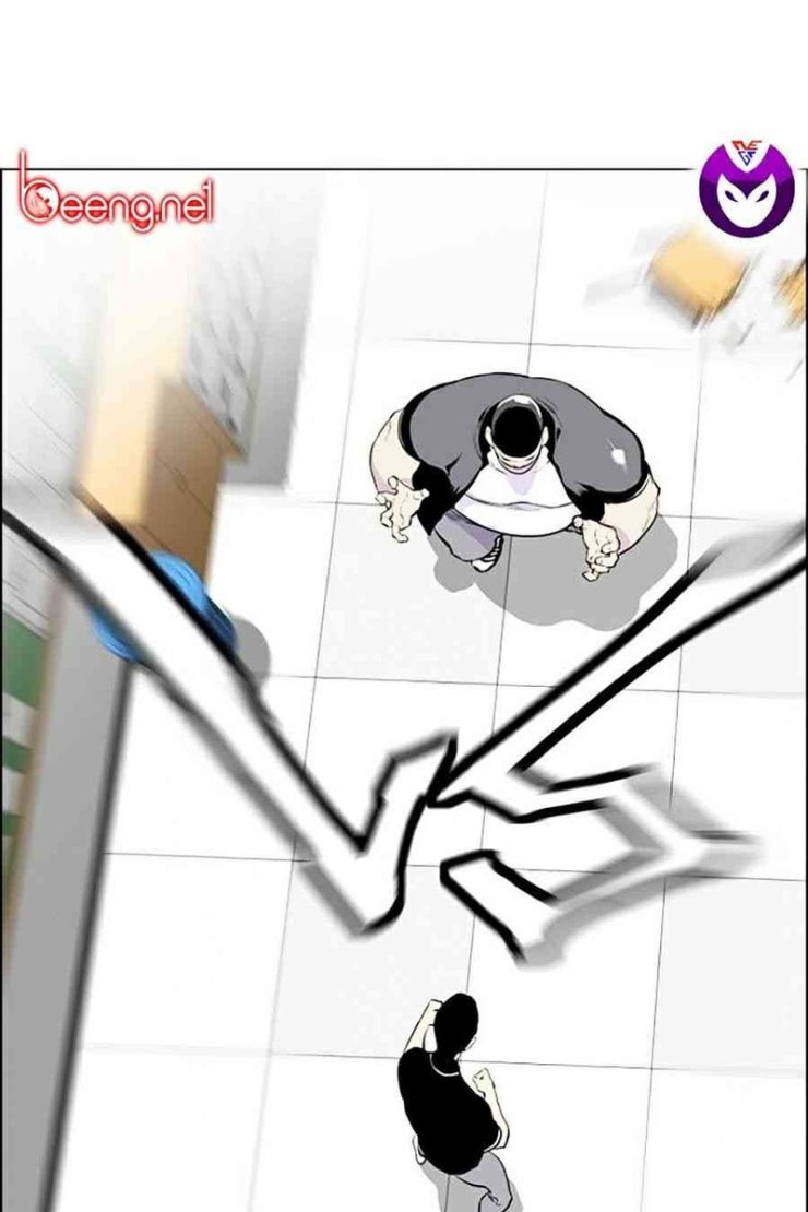 Gangster Học Đường - Page 21