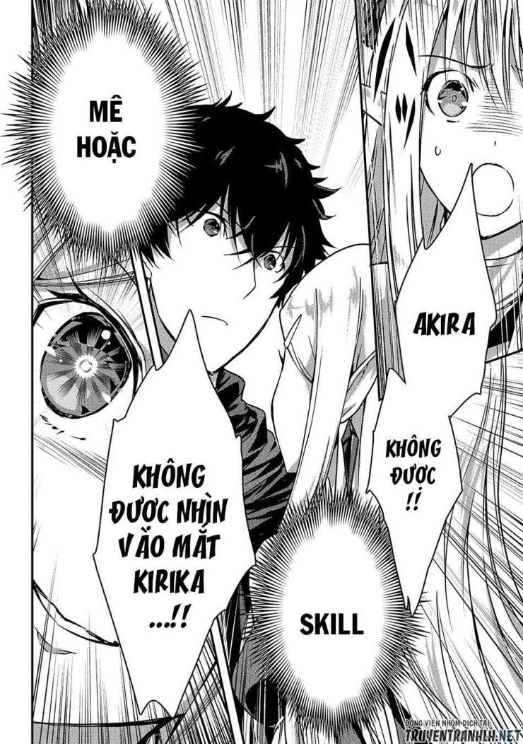 My Status as an Assassin Obviously Exceeds the Brave's - Page 11