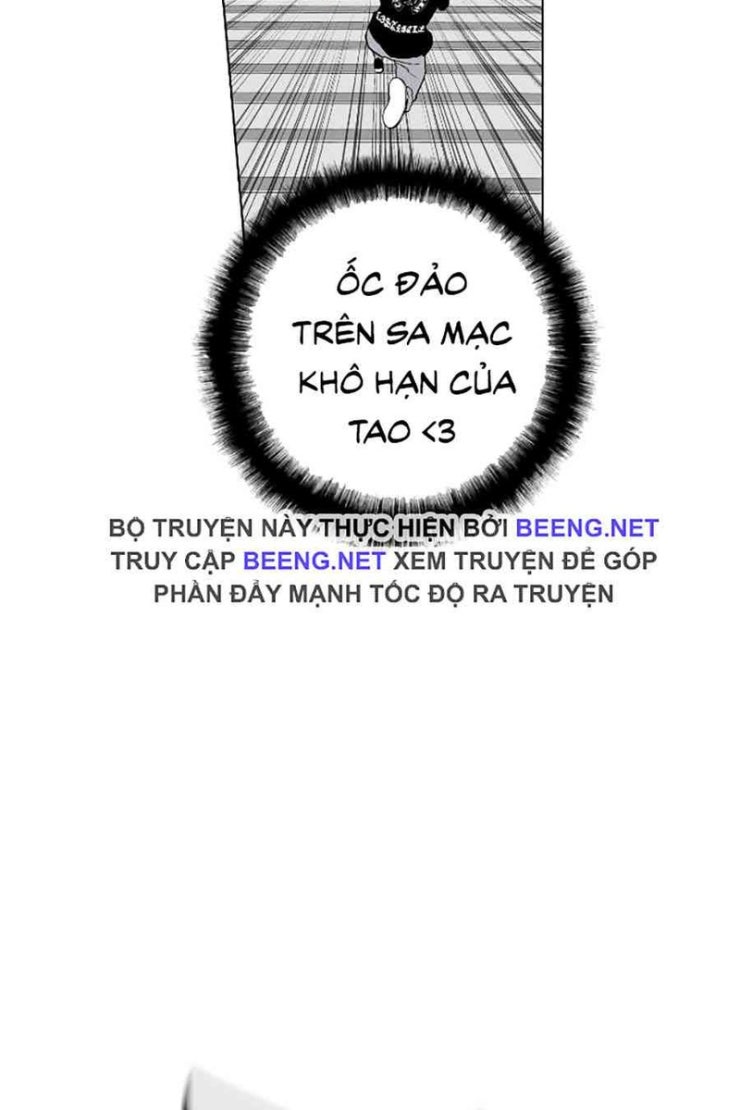 Gangster Học Đường - Page 22