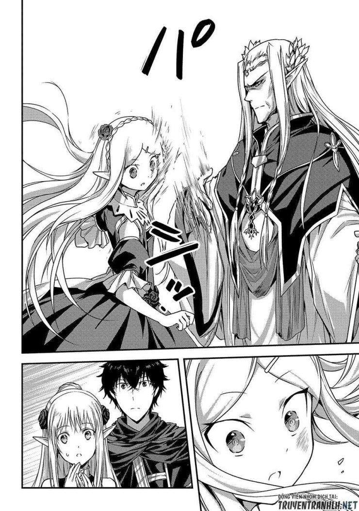 My Status as an Assassin Obviously Exceeds the Brave's - Page 5