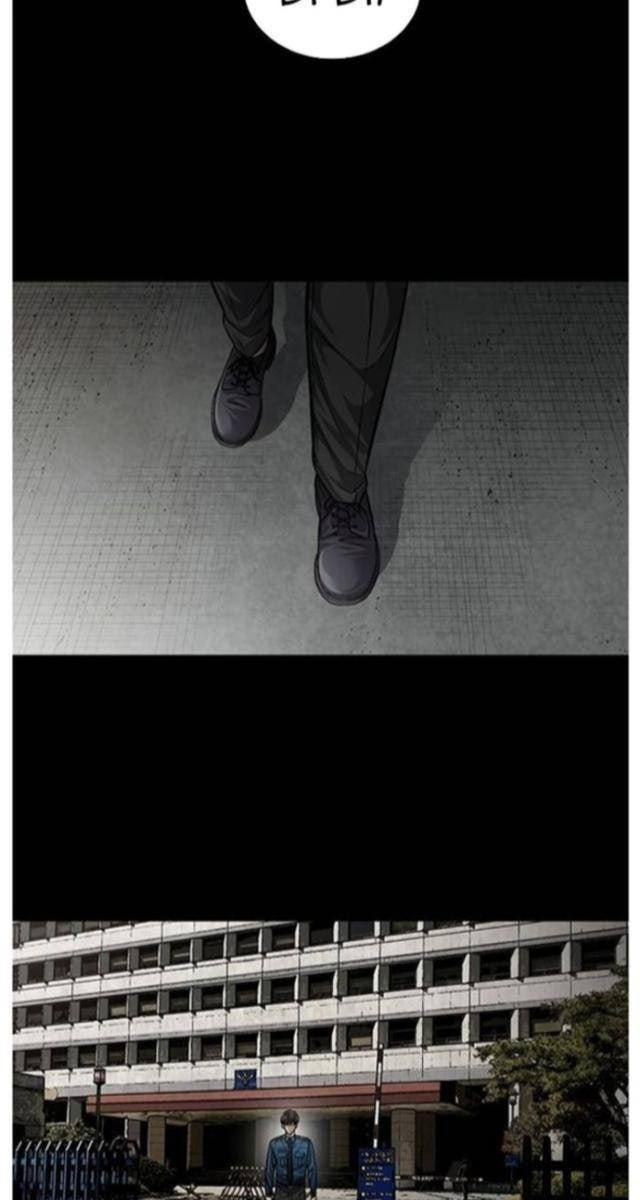 Thợ Săn Công Lý - Page 60