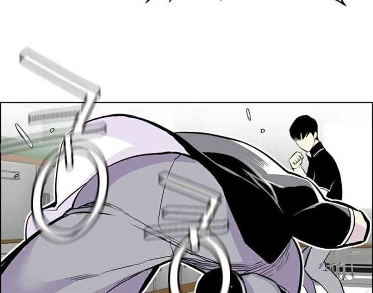 Gangster Học Đường - Page 72