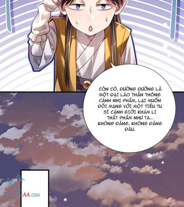 Bói Toán Mà Thôi, Cửu Vĩ Yêu Đế Sao Lại Thành Nương Tử Ta?! - Page 26