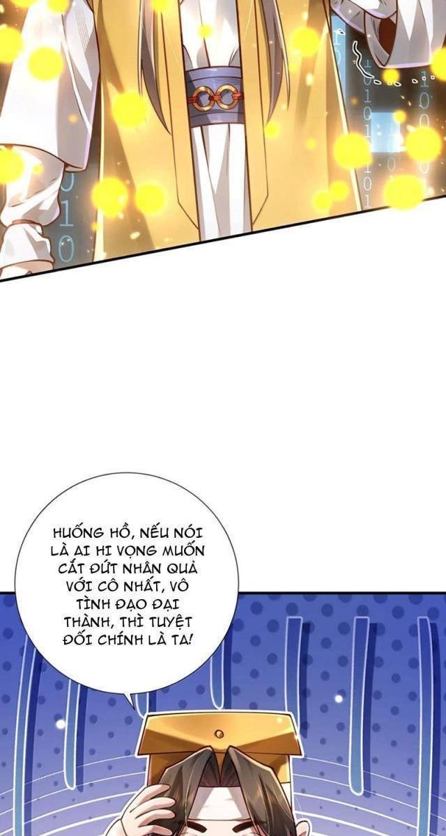 Bói Toán Mà Thôi, Cửu Vĩ Yêu Đế Sao Lại Thành Nương Tử Ta?! - Page 25